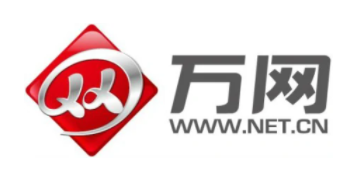 万网